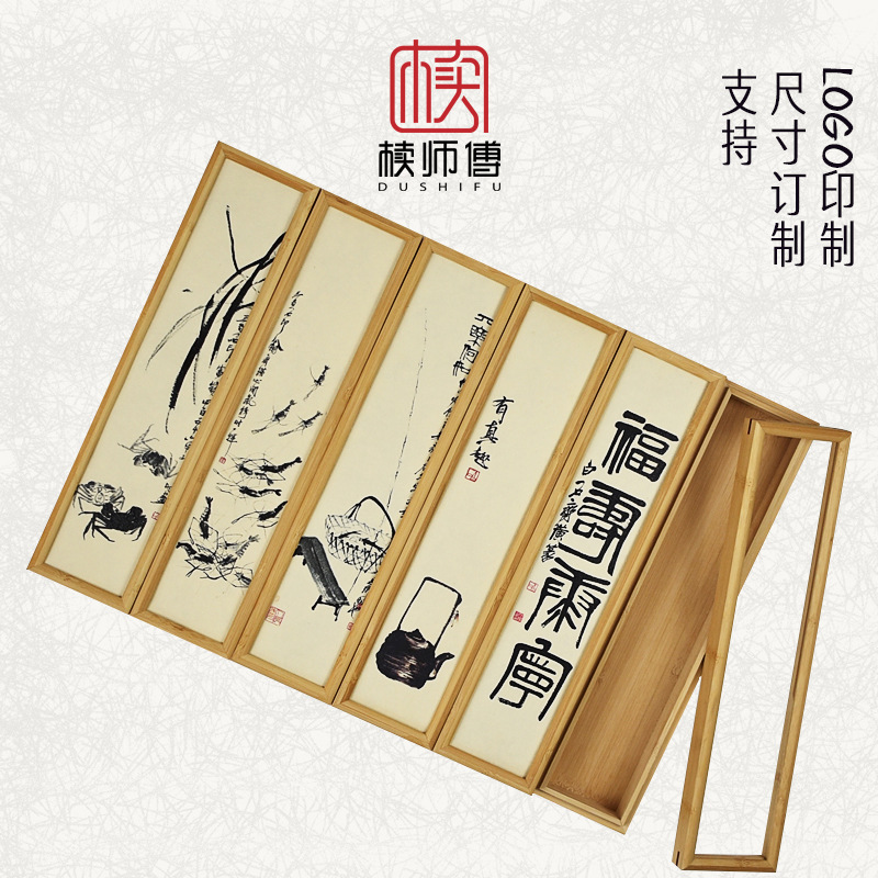 Бамбуковая коробка для чая, печатная коробка, упаковка для чая Дахунпао, пустая коробка, оптовая продажа маленькой деревянной коробки