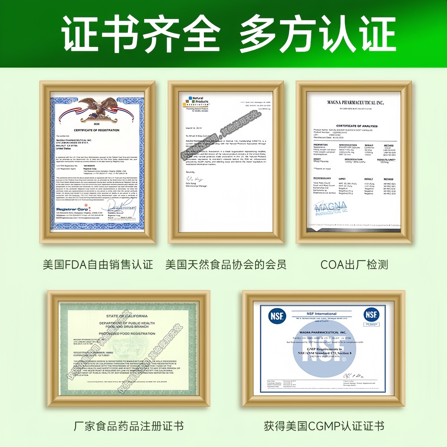 American Brand Collagen Peptide Capsules Grape Seed Vitamin C Women's Beauty and Whitening Spot-Reducing Supplement