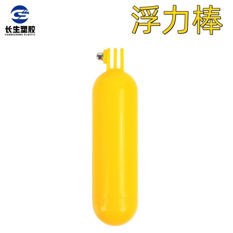 Gopro hero universal camera accessories handheld buoyancy stick outdoor diving surfing camera buoyancy stick GP81