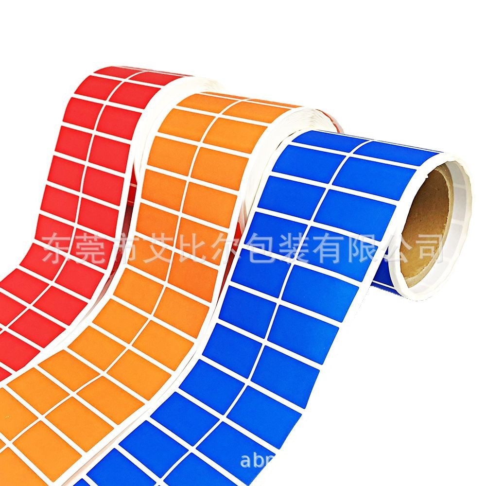 Tamper-Proof Label Packaging Box Label Sealing and Opening Sticker Ready-Made Void Anti-Counterfeiting Seal Sticker