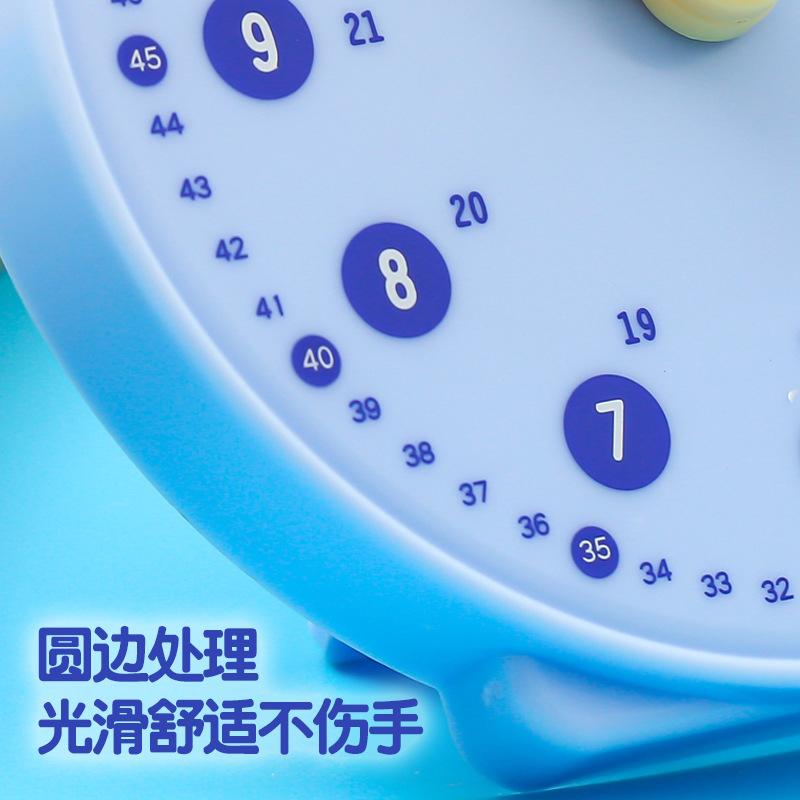 Watch model children's Montessori mathematics clock cognitive teaching aids primary school students first grade learning cognitive time