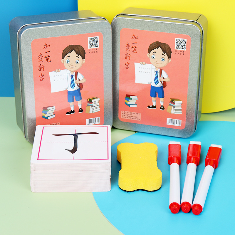 Добавьте новую карточку персонажа, образовательную карточку для детей, интерактивную карточку для родителей и детей, развлекательную игру по обучению чтению для детей начальной школы