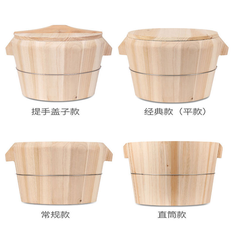 Steamed Rice Barrel Household Barrel Rice Size Hotel Restaurant Commercial Rice Barrel Chinese Fir Rice Steamer Steamer Bamboo Steamer