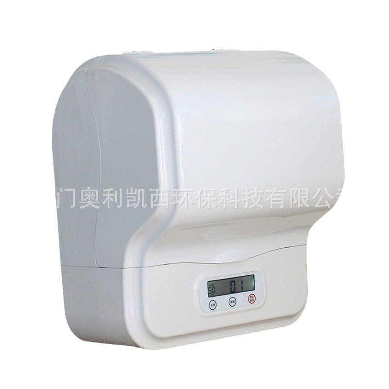 Fully Automatic Intelligent Disposable Towel Machine Oley Casey Wall-Mounted Beauty Salon Spa Fitness Net Refreshing Equipment