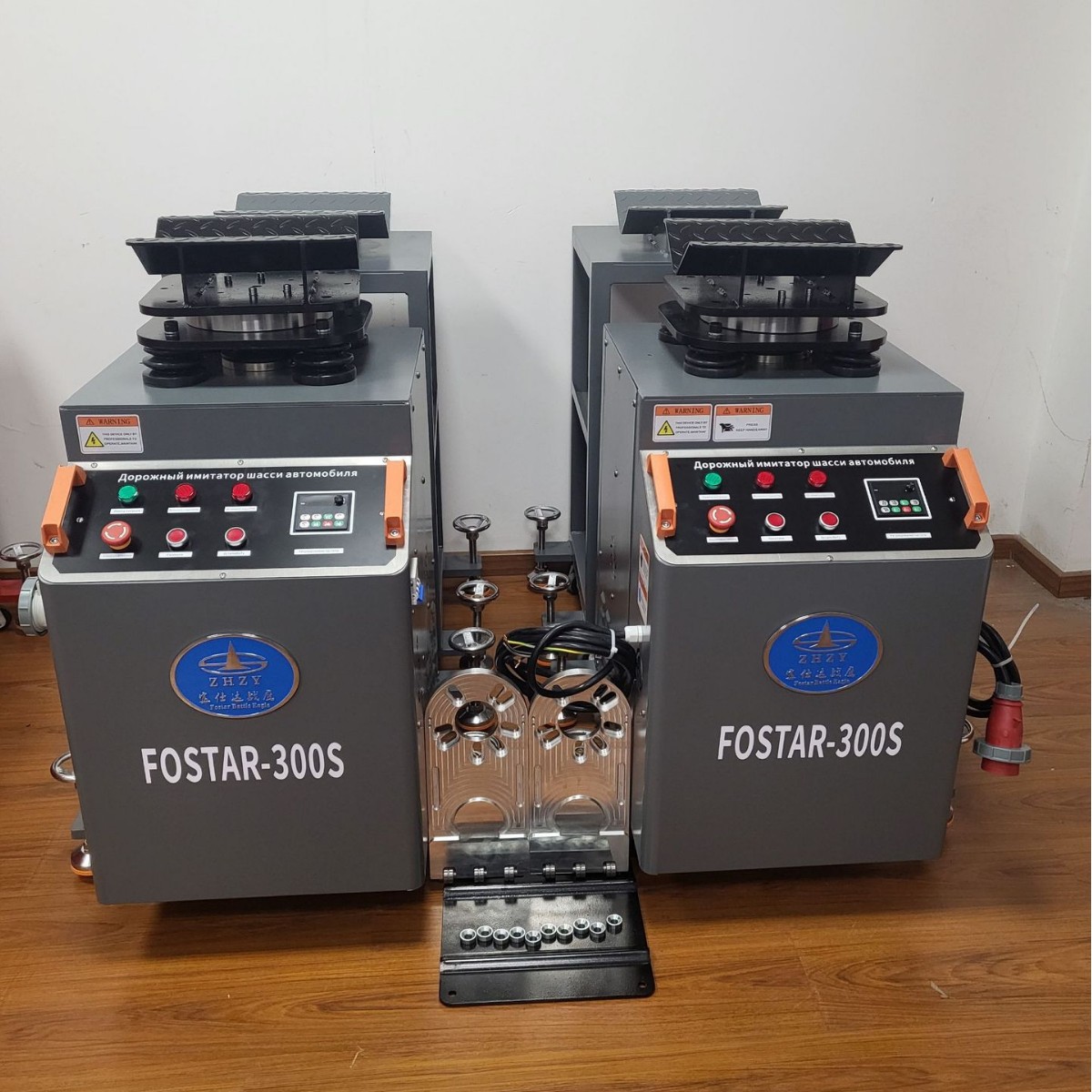 Russian Russian Series Cross-Border E-Commerce Automobile General Chassis Noise Detection Road Simulator Vibration Test