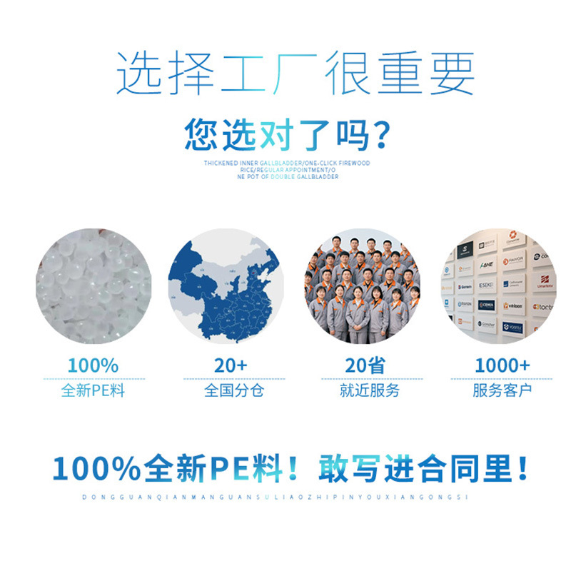 Conical Bottom Plastic Mixing Tank Production 2t Conical 5 Cubic Meter Mixing Tank 1 Ton Can Be Equipped with Mixer Pe Pharmaceutical Dosing Box