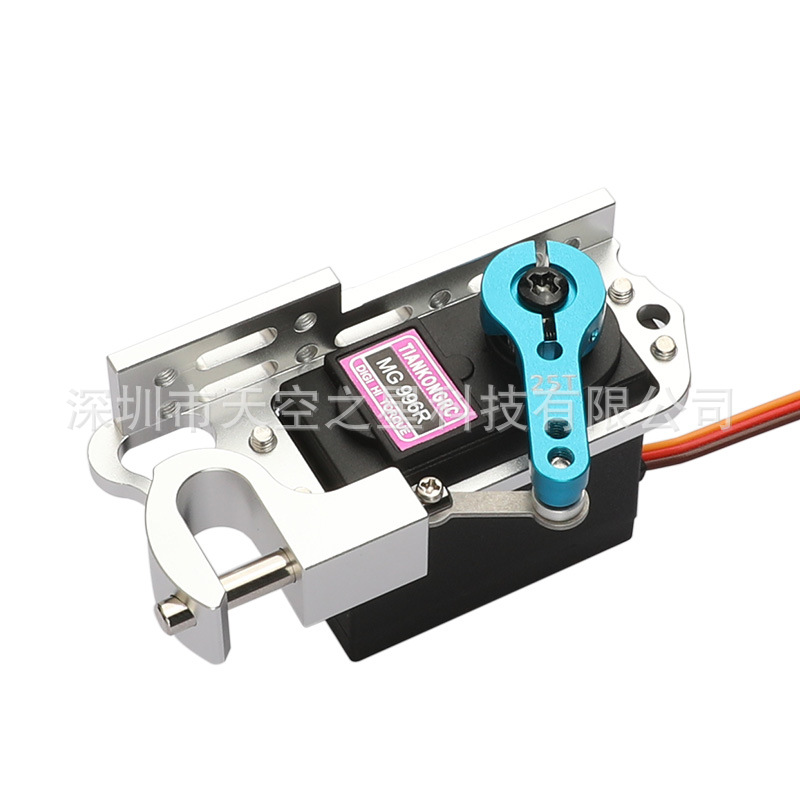 15kg 20kg projector UAV tractor pull net hook projector connector servo motor