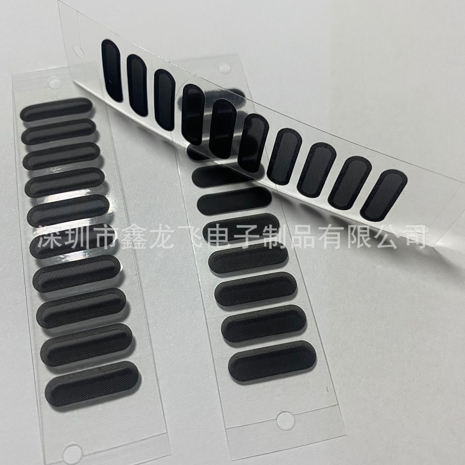 FaSoLa mobile phone speaker hole dust net phone anti-gray Apple/fruit 12Promax speaker earpiece protective film