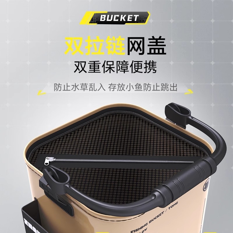 Multifunctional bucket foldable fish bucket Luya wild fishing portable wear-resistant portable bucket wholesale