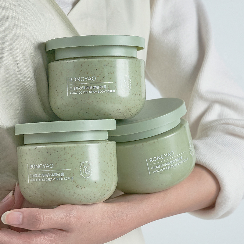 Rongyao Avocado Ice Cream Body Scrub 250g Soft Cleansing Exfoliating Avocado Scrub Factory