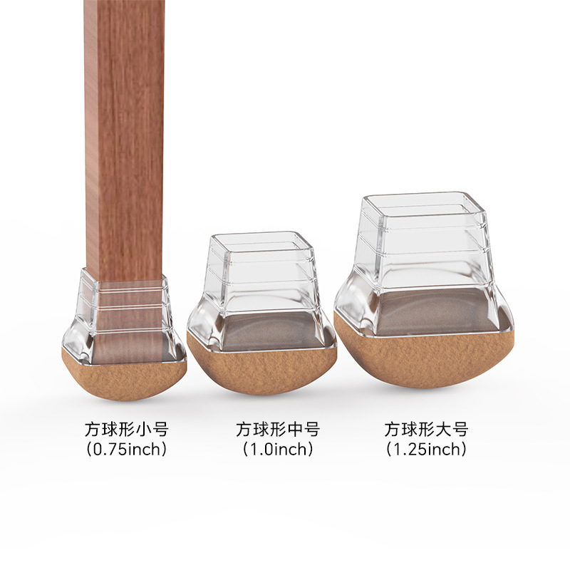 Spherical Table and Chair Foot Pads, Chair Foot Covers, One-Piece Silent Wear-Resistant Felt, Thickeneded Floor Protection, Tpe Silicone