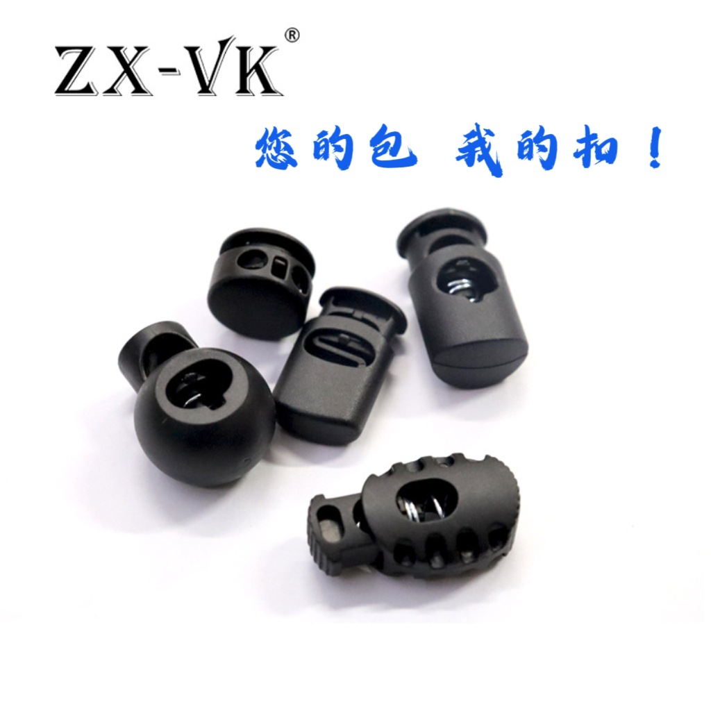 Manufacturer Wholesale Spot Spring Buckle Press Adjustment Rope Buckle Pig Nose Buckle Threaded Rope Buckle Pocket Rope Buckle Adjustable