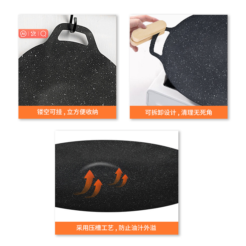 Camping Barbecue Plate Household Teppanyaki Non-Stick Plate Steak Barbecue Plate Barbecue Pot Cassette Stove Frying Pan Outdoor