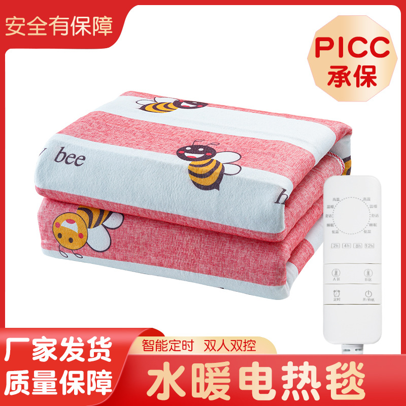Сантехническое электрическое одеяло с добавлением воды электрический матрас одно двойное домашнее водяное контурное двойное управление переключатель 1.8 м 2 м умное отключение