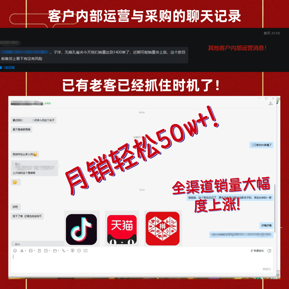 Clothes Pin Plastic Fixing Multifunctional Bed Sheet Socks Traceless small size Single Windproof Household Clothes Drying Clamp