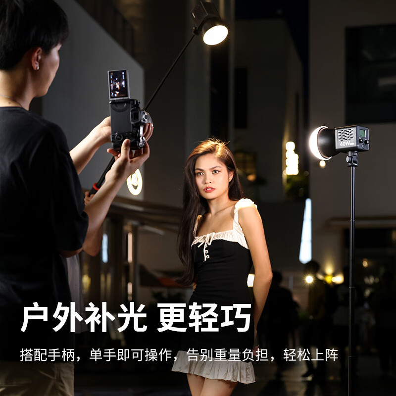 Ulanzi Lt028 40W Handheld Fill Light (Single Light) Built-In Battery Dual Color