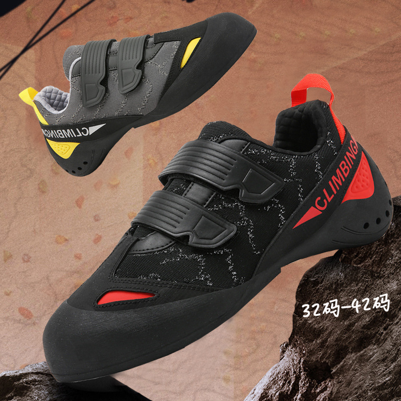 Children's Rock Climbing Shoes Special Indoor Beginner Climbing Shoes Boys and Girls Entry Outdoor Rock Climbing Shoes
