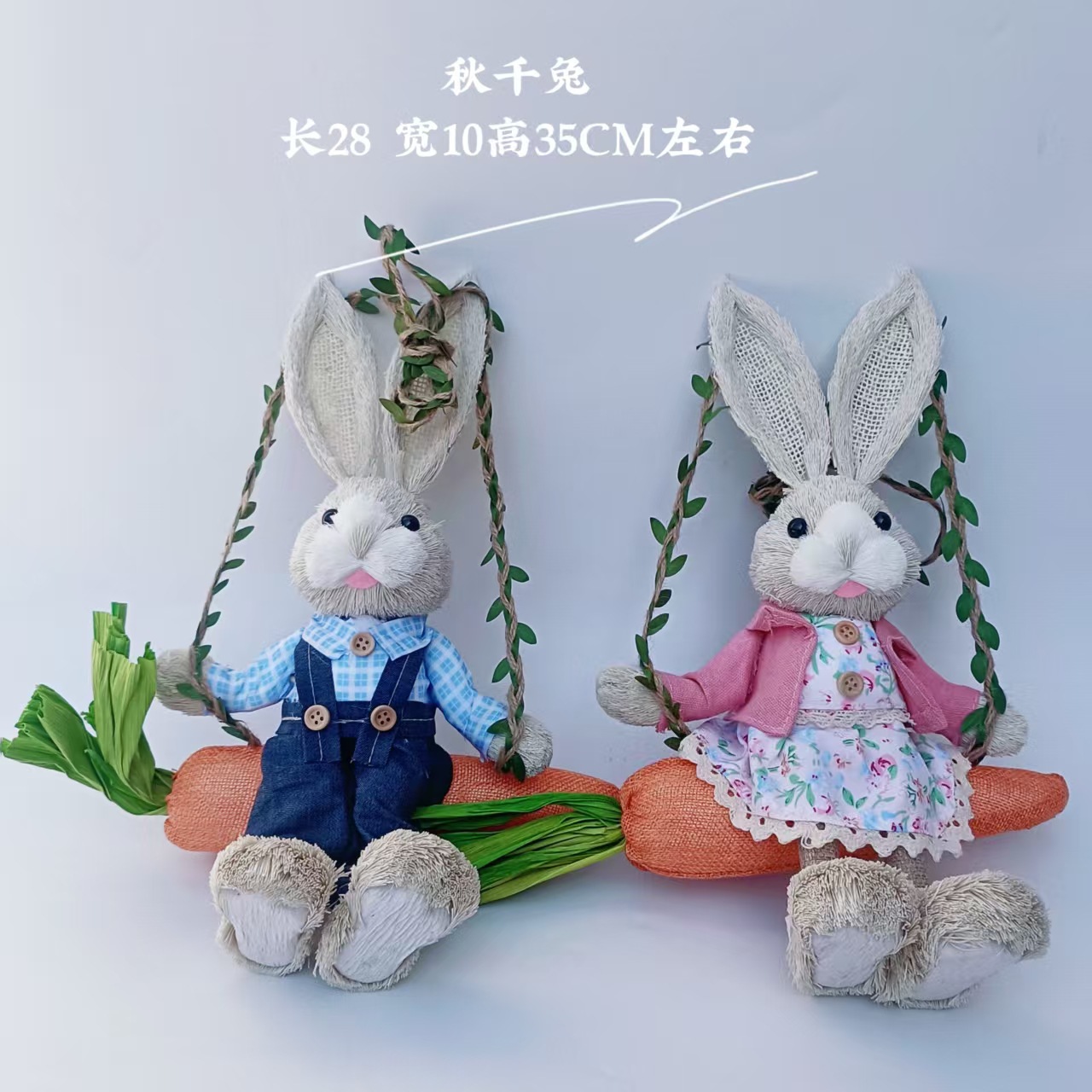 Игрушка-качалка в виде кролика из соломы, креативный сувенир, подарок, лесной стиль