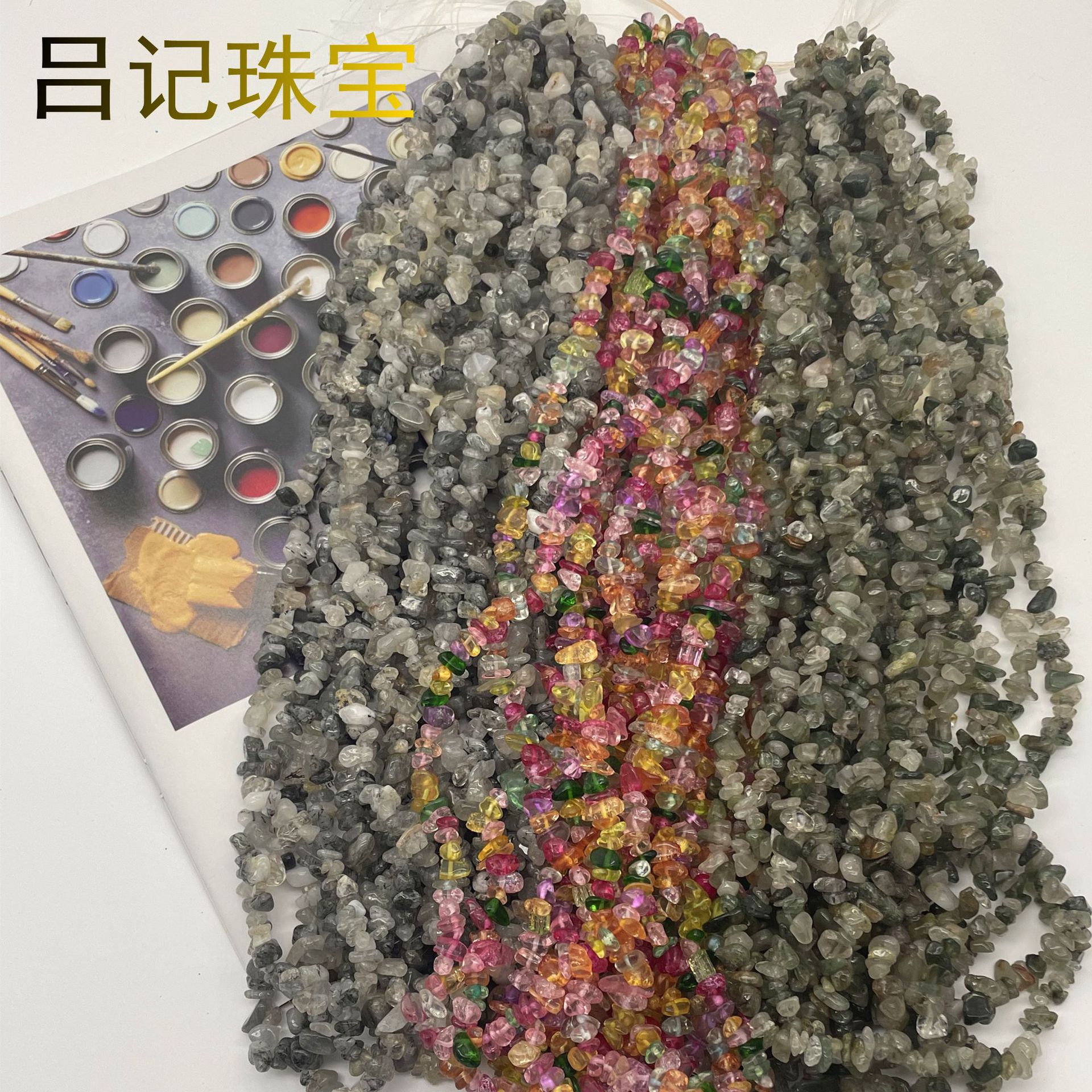 Натуральные бусины с отверстиями, ручные серьги и браслеты, аксессуары с irregular глазурованными бусинами