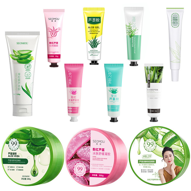 Shi Hou 30g refreshing and tender aloe vera gel moisturizing facial aloe vera after sun moisturizing and tender skin smooth aloe vera wholesale