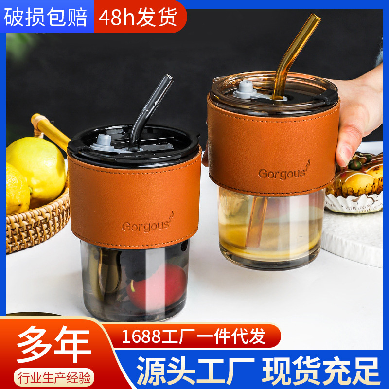 Оптовая стеклянная водяная чашка, бамбуковая чашка, популярная в интернете, с соломкой, офисный подарок