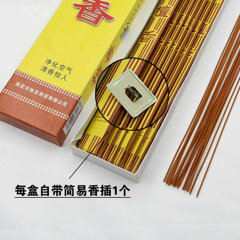 Factory wholesale sandalwood line incense indoor incense toilet sanitary incense home aromatherapy hidden incense Wormwood incense bedroom