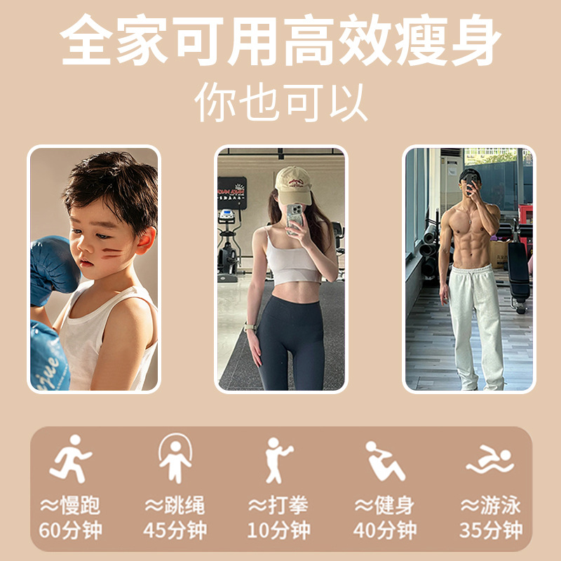 Intelligent music boxing machine home boxing practice rhythm boxing robot sandbag training equipment