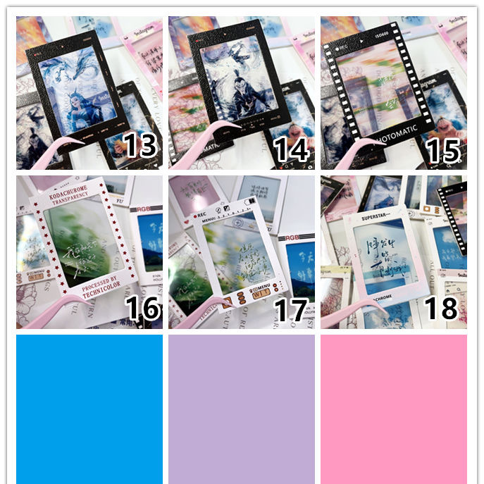 New 18 Vertical Ins Little Red Riding Book Light and Shadow Inverted Film Color Film Star-chasing Photo Creative Gift