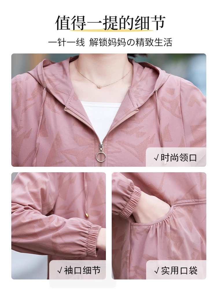 Grandma's Spring Coat Spring Long-sleeved Top for the Elderly Women's Western Style Mother's Clothes for the Elderly Turn-over Collar