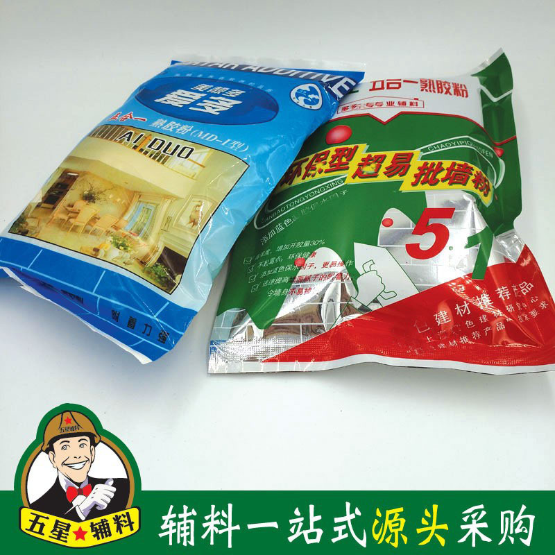 Фабричные продажи, порошок для стен, строительные аксессуары