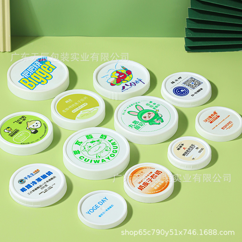 Plastic yogurt cup milk tea shop double leather disposable pudding cup high temperature takeaway smoothie cup plastic box printing