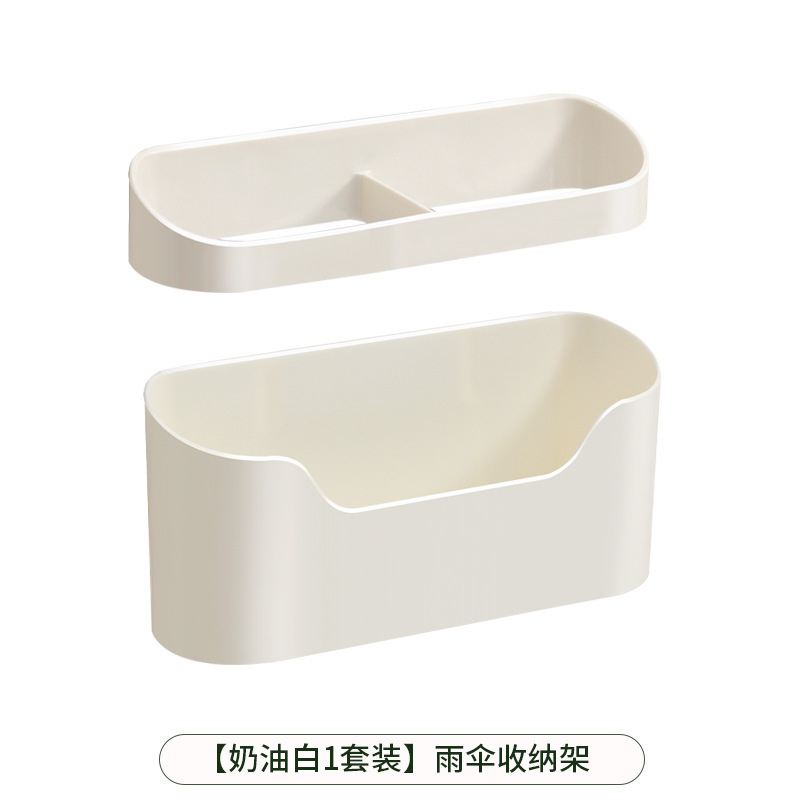 Wall-mounted Umbrella Storage Rack Entry Door Household Non-perforated Long and Short Handle Umbrella Box Umbrella Storage Box