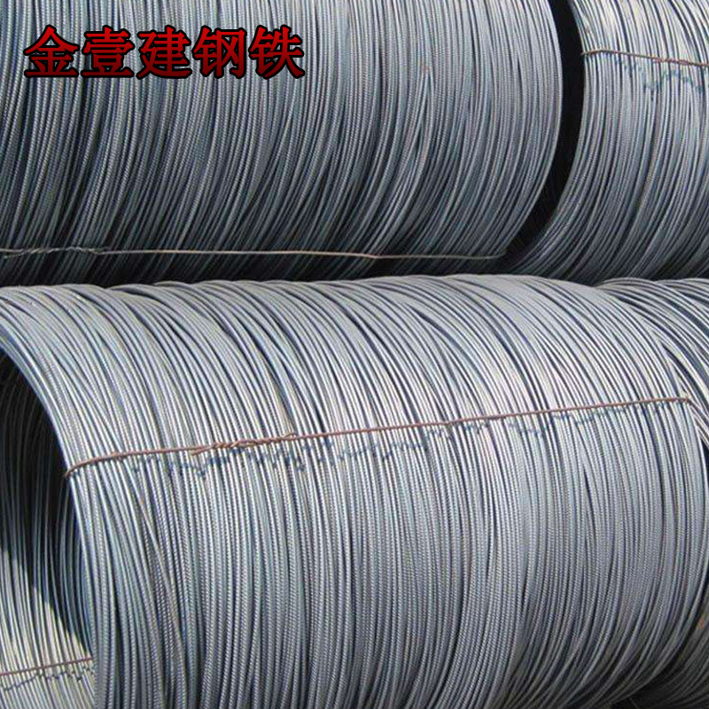 Spot Supply Hrb400E Shangang Earthquake-Resistant Coil Thread Steel Building Steel Bar Three-Grade Steel Building Materials Fixed-Length Straightening