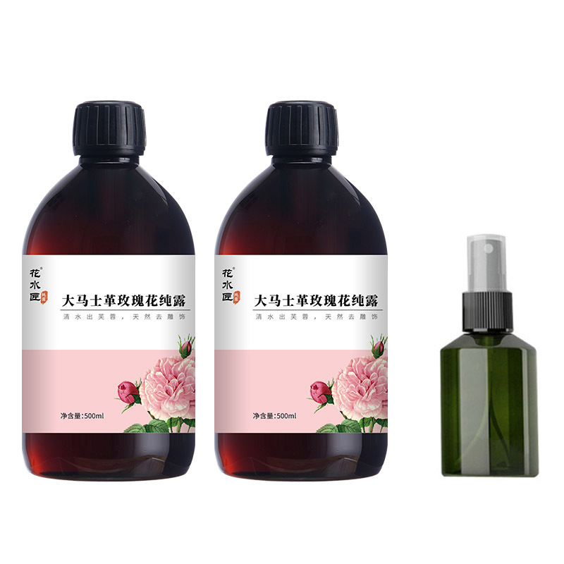 Florist Rose Pure Dew Hydrating Brightening Toner Wet Apply Spa Partner