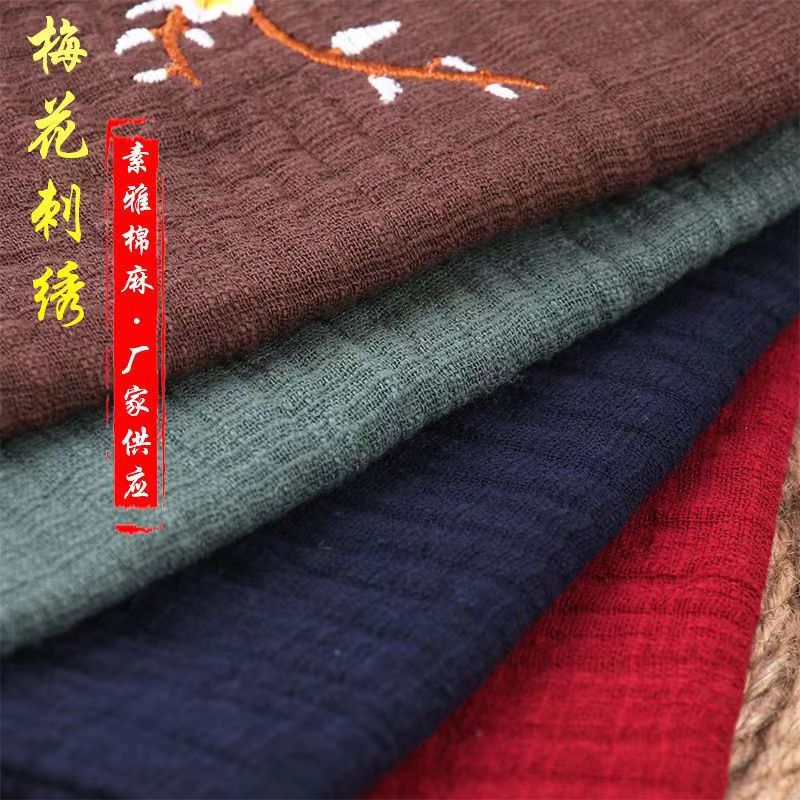 Tea Towel Absorbent Cotton and Linen High-End Tea Cloth Double-Layer Fabric National Style Thickeneded Water-Absorbent Zen Kung Fu Tea Set Individually Packaged