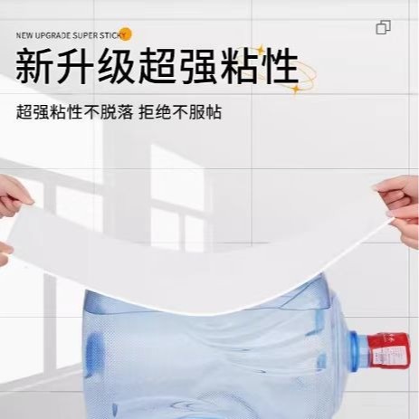 Wall Panel Floor Bathroom Marble Aluminum-Plastic Panel Wall Sticker Imitation Wall Moisture-Proof Wallpaper Self-Adhesive Waterproof Tiles