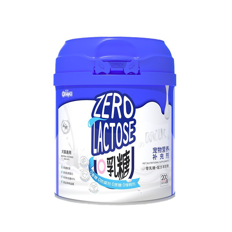 Xinchongzhikang 0 Lactose Pet Goat Milk Powder 200G/Can Universal Dog and Cat Nutritional Supplement Wholesale