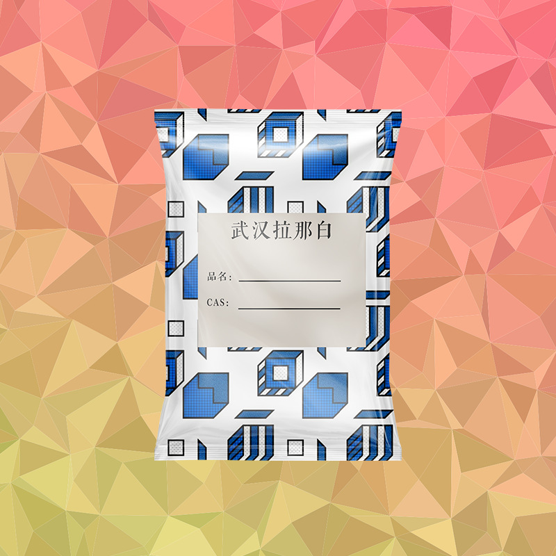 Cp Grade Cyclobutyl Sulfone (Tetramethylene Sulfone 126-33-0) 1kg 1 Ton