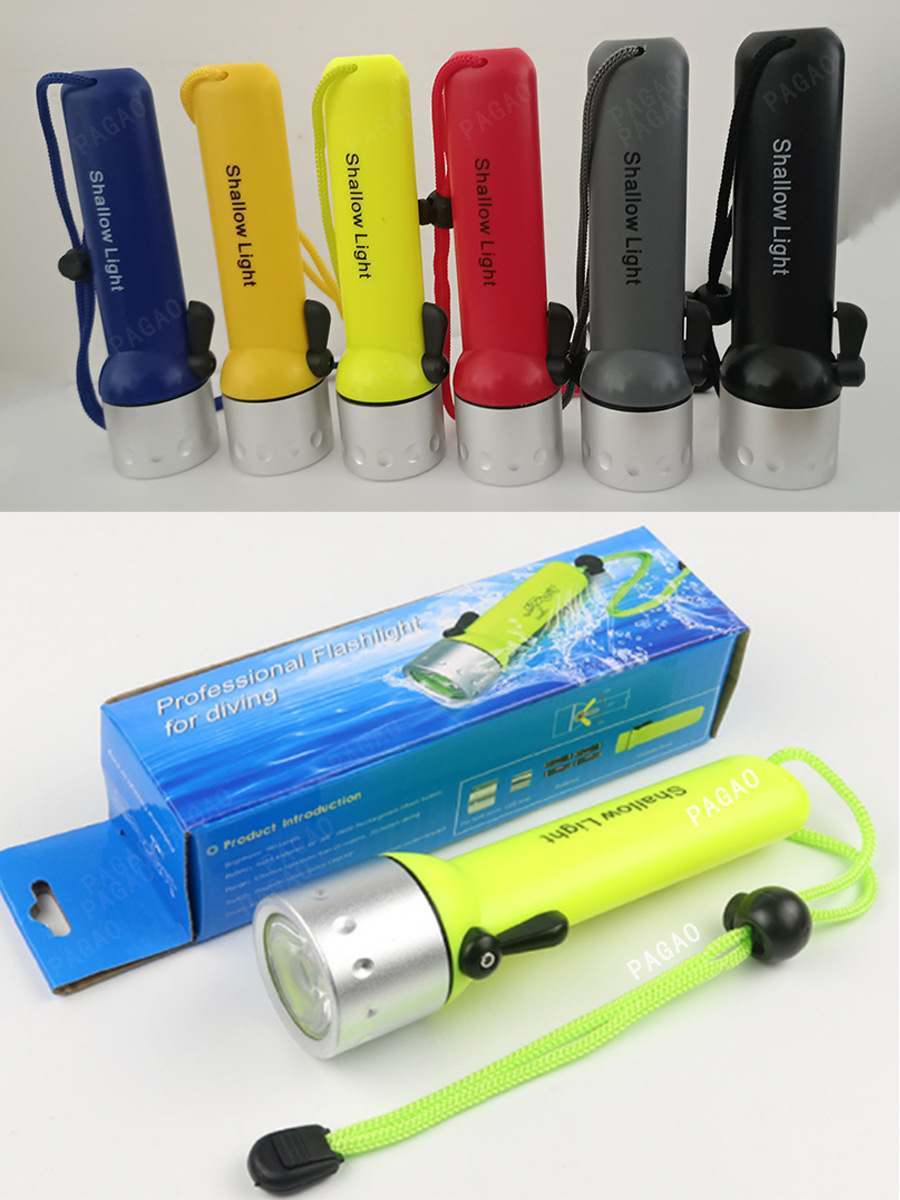 Diving flashlight caving No.5 battery household lighting mini portable outdoor long-range waterproof DIVIN30 meters