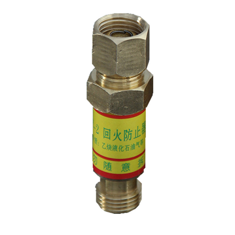 Hf-2 Type Oxygen Acetylene Propane Pressure Reducer Anti-Backfire Device for Gas Cutting Torch Gun Anti-Backfire Device