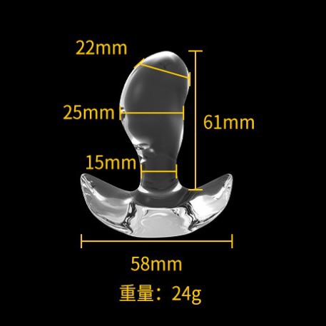 Transparent Mango Anal Plug Out Anal Plug Invisible Wear Rear Court Pull Bead Chrysanthemum Plug Boxing Masturbation Adult Supplies