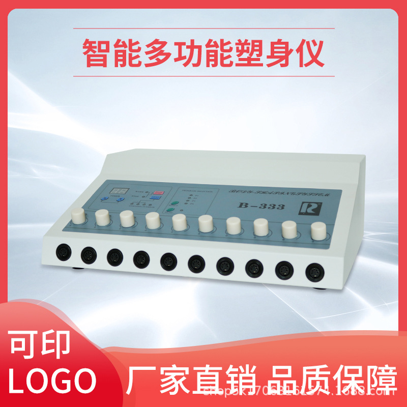 Фабрика Wanbang, дренаж меридианов, снятие усталости, управление телом, экспортный проект