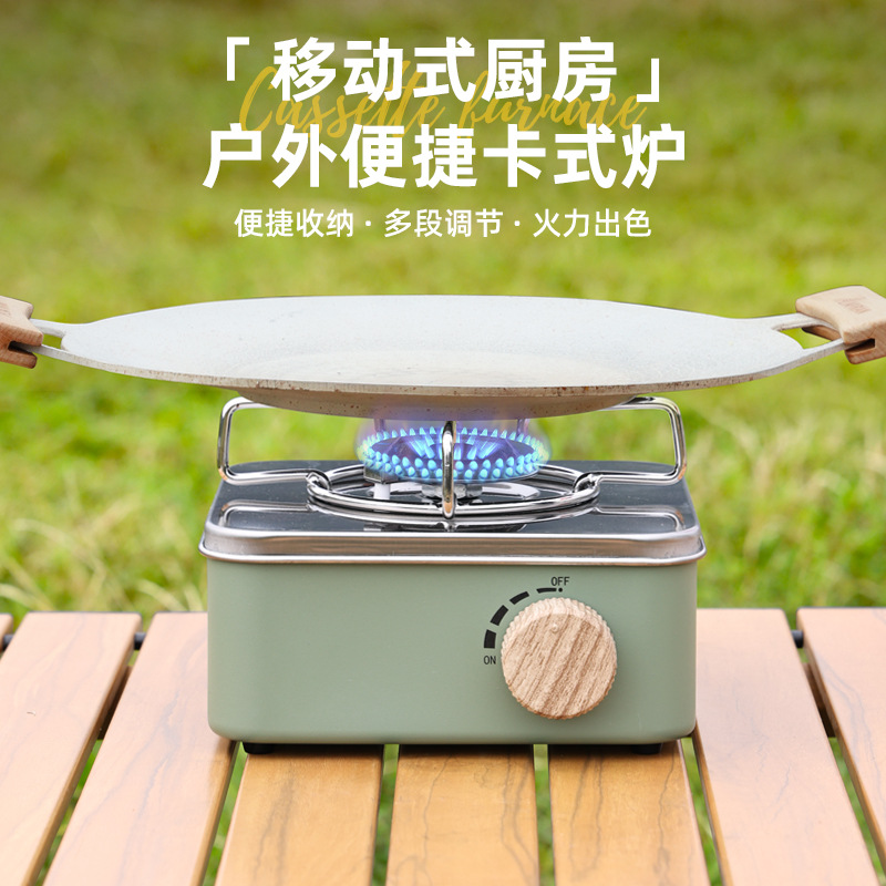 Outdoor Cassette Stove Camping Picnic Portable Outdoor Stove Cassette Gas Stove Fire Boiler Cassette Stove Wholesale