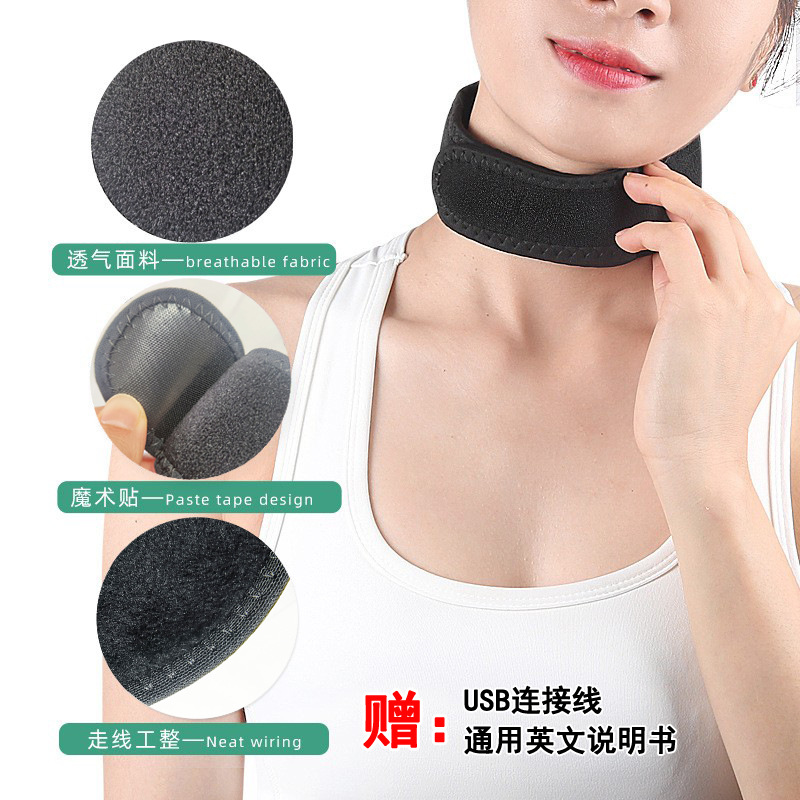 5V Low Voltage, Electric Heating Neck Protector --- Three-Speed Temperature Adjustment Wire-Controlled Electricity Neck Protector
