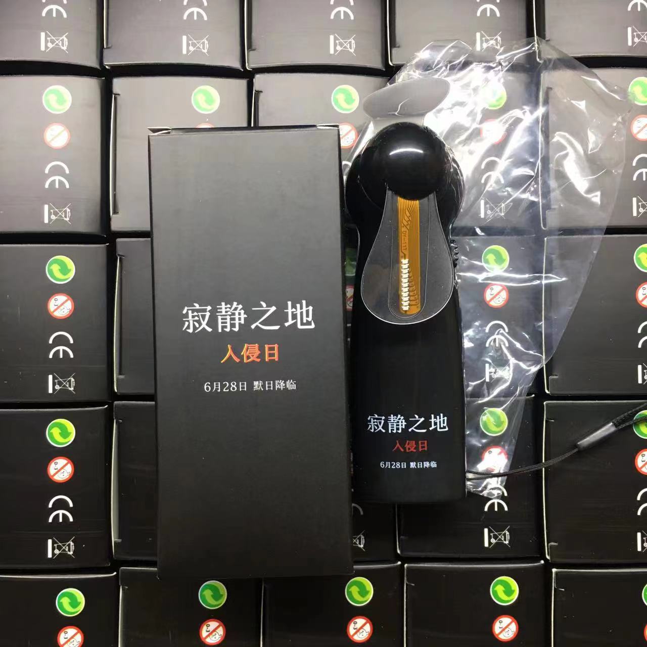 [Factory wholesale] led flash fan mini handheld charging fan exclusive Flash fan gift