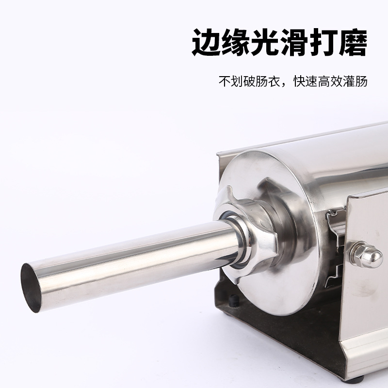 New horizontal double-speed sausage machine household sausage homemade artifact stainless steel sausage machine commercial sausage machine manufacturers
