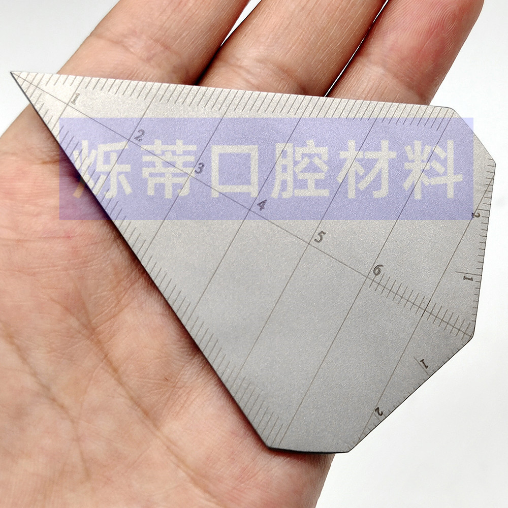 Dental measuring ruler oral opening ruler dental ruler planting opening measuring tool dental instrument