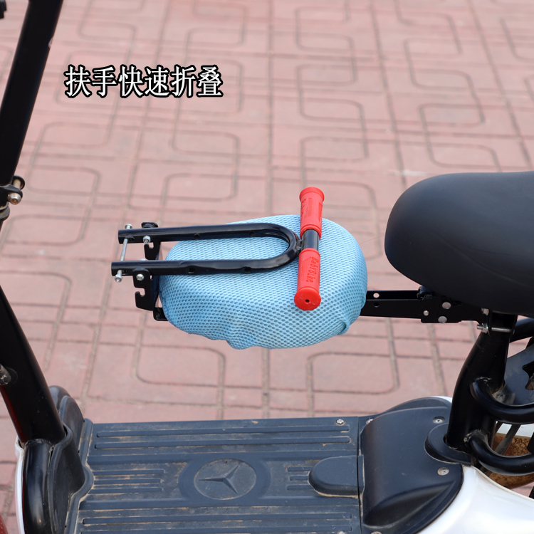 Suitable for Electric Vehicles, Bicycles, Children's Seats, Front-Mounted Baby Baby Bicycles, Front-Mounted Bicycles