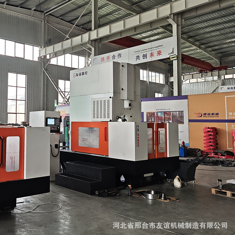 Fully Automatic Cnc Tooth Insertion Machine Yk5180C Type Oblique Tooth Cylindrical Gear Powerful Cutting and Processing