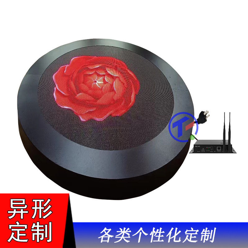 Led Special-Shaped Screen Module Indoor Styling Led Full-Color Display Outdoor Screen Cylindrical Spherical Flexible Screen Factory